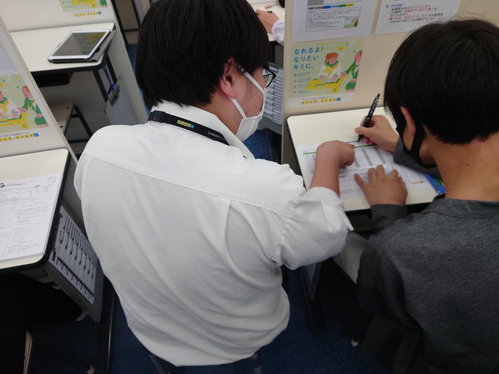 個別指導の明光義塾　赤羽教室