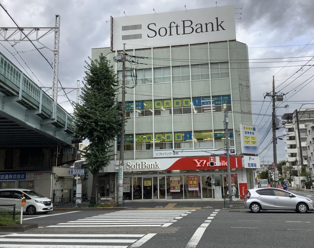 個別指導の明光義塾　蓮根教室