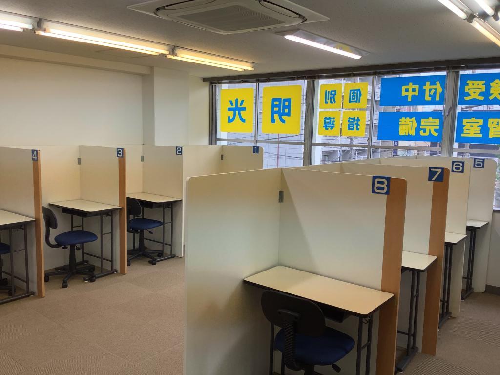 個別指導の明光義塾　蓮根教室