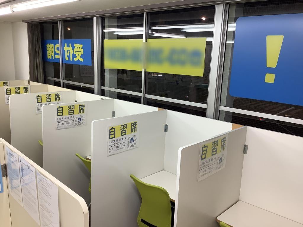 個別指導の明光義塾蓮根教室 教室画像6