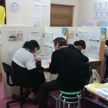 個別指導の明光義塾福山春日教室 教室画像7