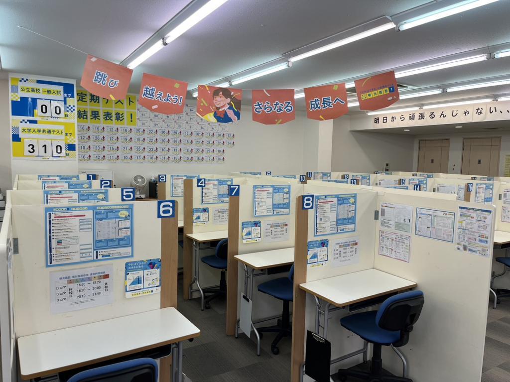 個別指導の明光義塾豊川稲荷教室 教室画像4