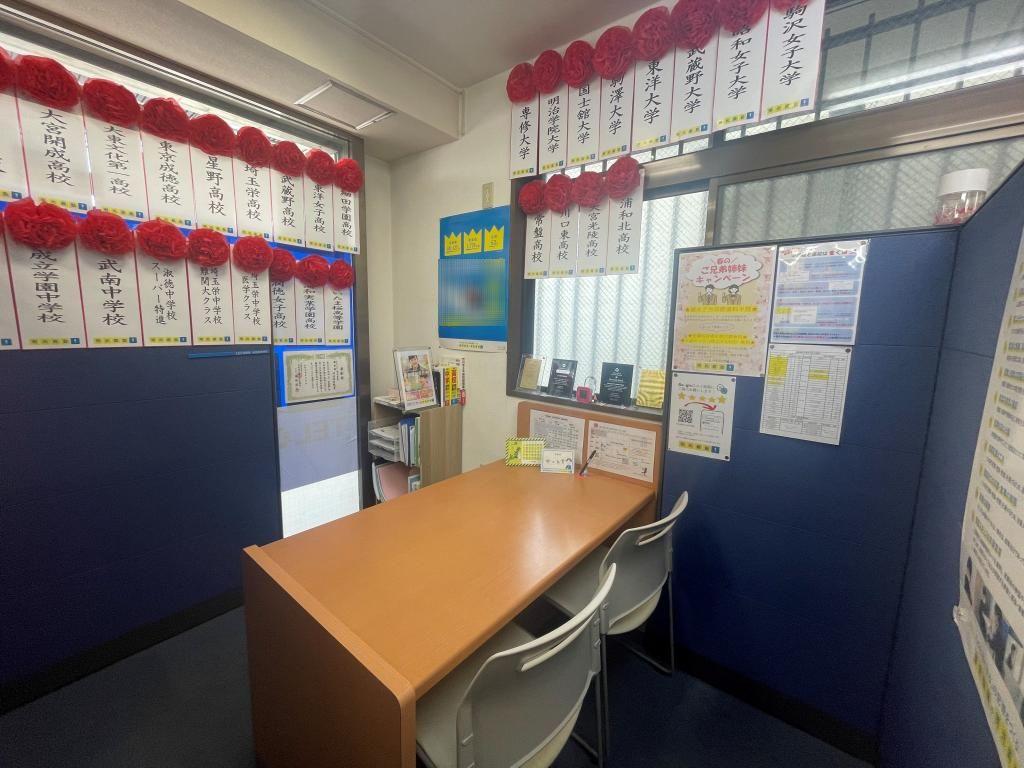 個別指導の明光義塾川口仲町教室 教室画像7