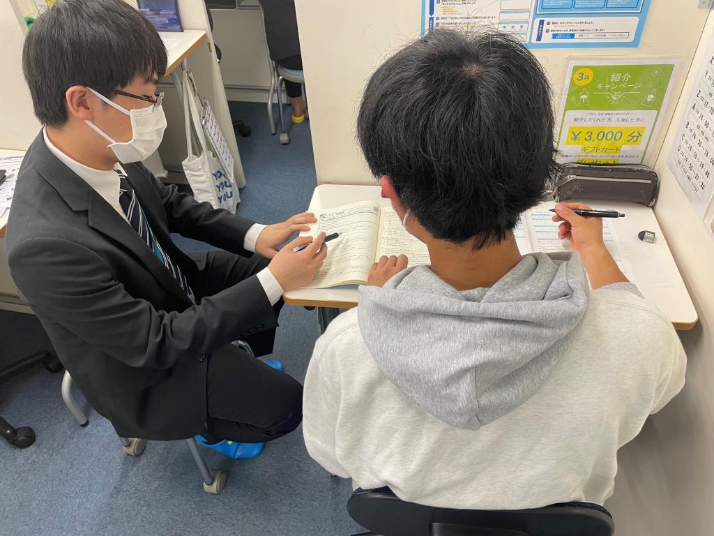 個別指導の明光義塾若葉台教室 教室画像5