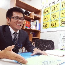個別指導の明光義塾鶴見仲通教室 教室画像1