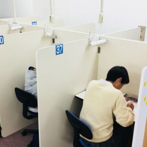 個別指導の明光義塾堅田教室 教室画像9