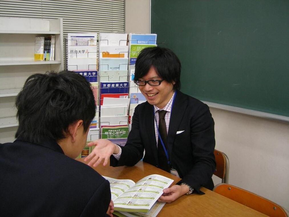 京進の大学受験ＴＯＰΣ　亀岡校