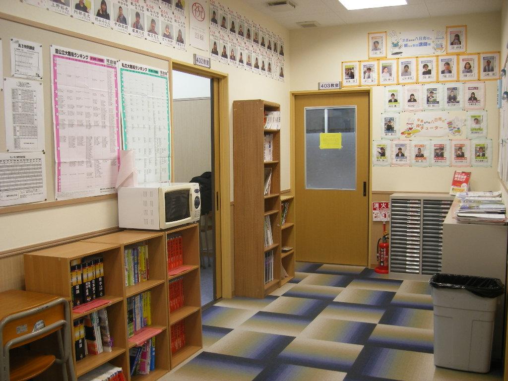 京進の大学受験ＴＯＰΣ　八日市校