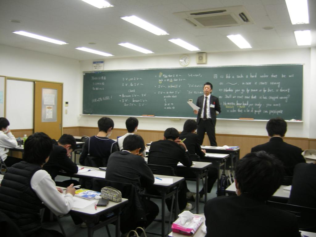 京進の大学受験ＴＯＰΣ　千種校【高校生・東海中学校の学生限定】