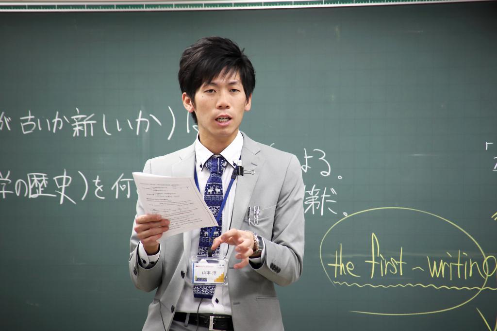 京進の大学受験ＴＯＰΣ　膳所校
