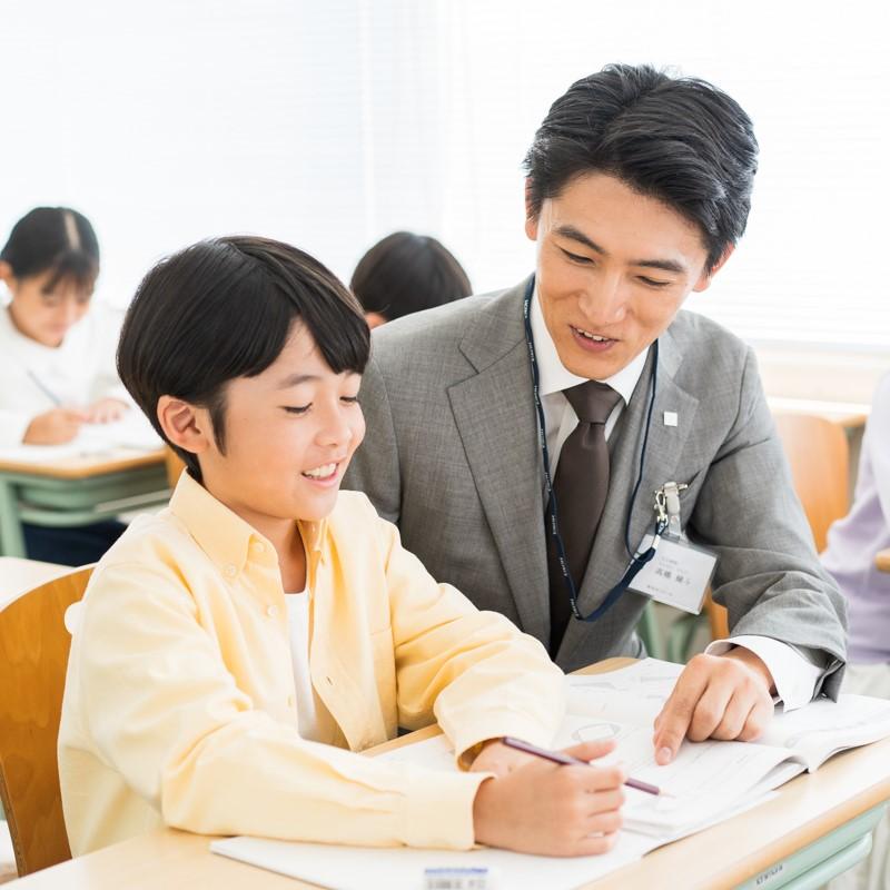 栄光ゼミナール鎌取校 教室画像1