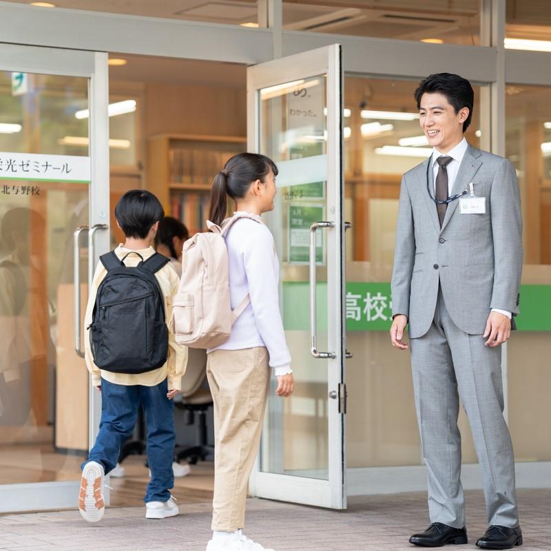 栄光ゼミナール八千代緑が丘校 教室画像10