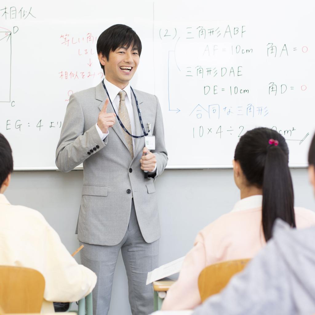 栄光ゼミナール　武蔵小杉東急スクエア校