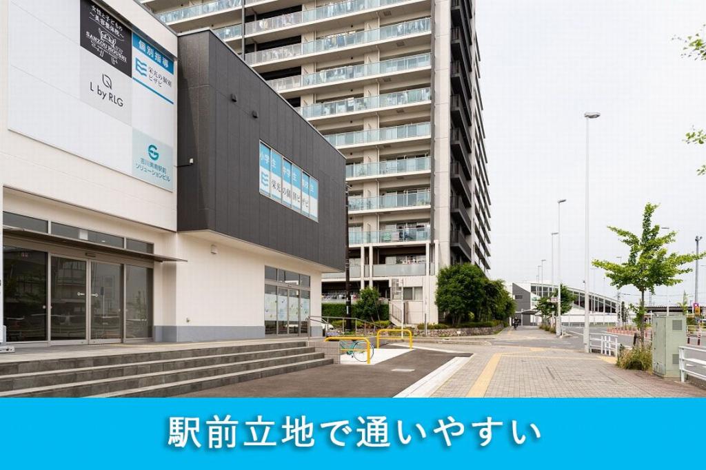 栄光の個別ビザビビザビ二子玉川校 教室画像7