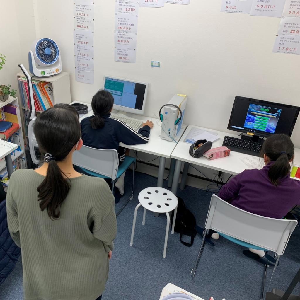 個別学習のセルモ川越新宿教室 教室画像8