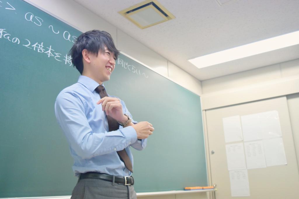 最難関大学受験ＩＲＬ　柏校