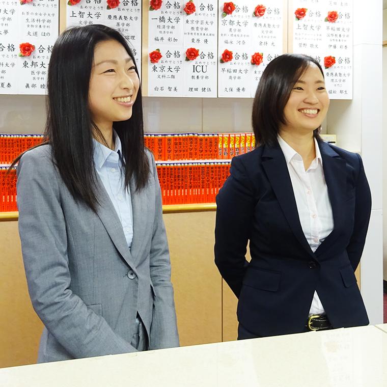 四谷学院　川越校