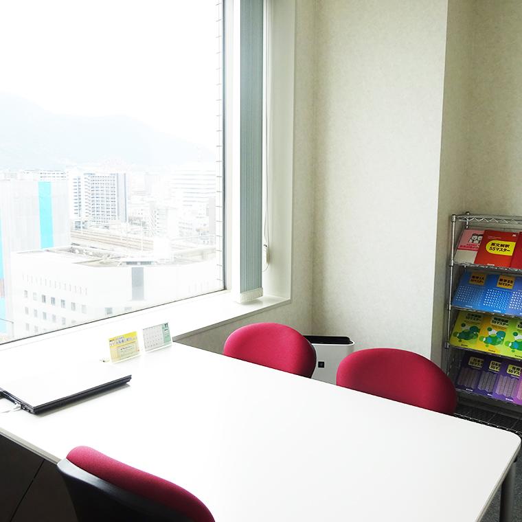 四谷学院北九州校 教室画像7