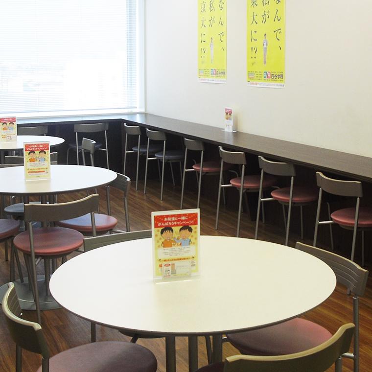 四谷学院北九州校 教室画像8