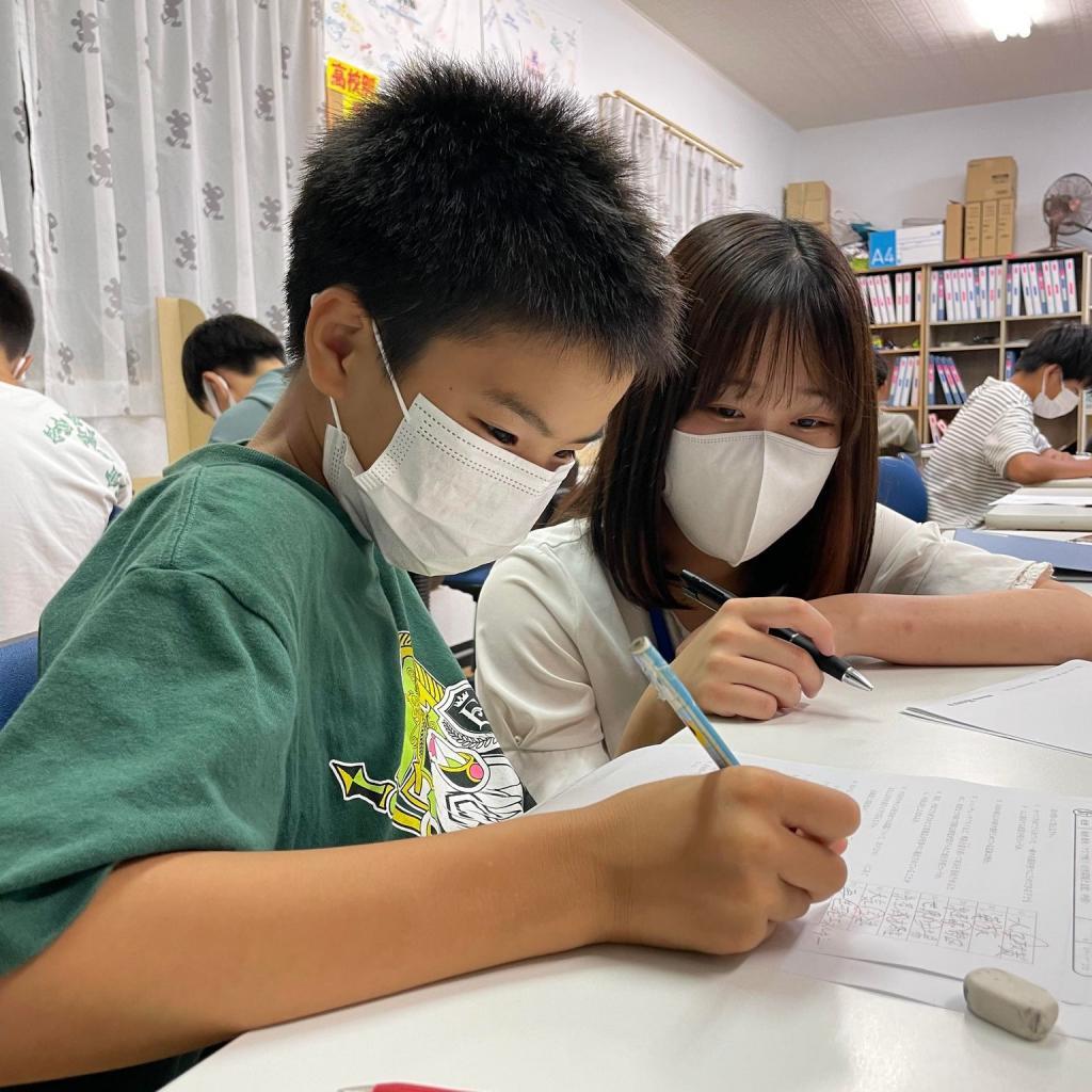 個別指導学院　Ｈｅｒｏ’ｓ　ヒーローズ　磐田見付校