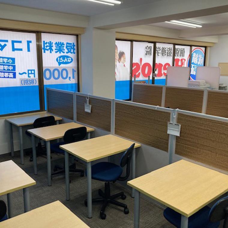 個別指導学院　Ｈｅｒｏ&rsquo;ｓ　ヒーローズ堺市駅前校 教室画像3
