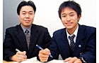 四谷学院~個別指導教室~高校生・高卒の指導方針