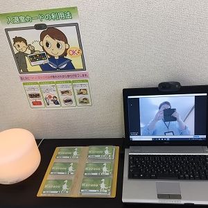 香川教育ゼミナール本校 教室画像5