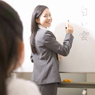 三旺ゼミナール【少人数制授業】高田馬場本校 教室画像4