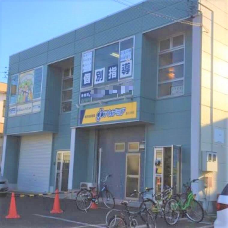 個別指導塾Ｊアカデミア　長久手校
