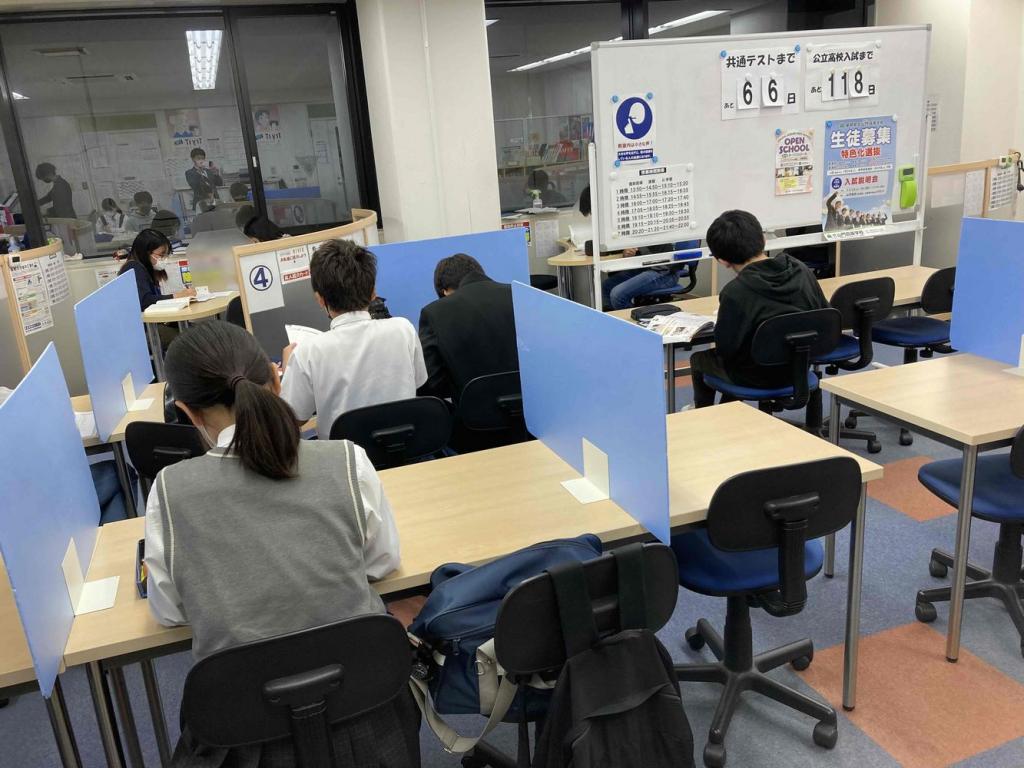 個別指導塾　トライプラス　柳川校