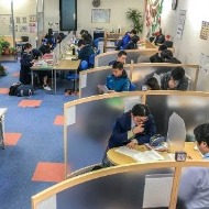 個別指導塾　トライプラス　富山山室校