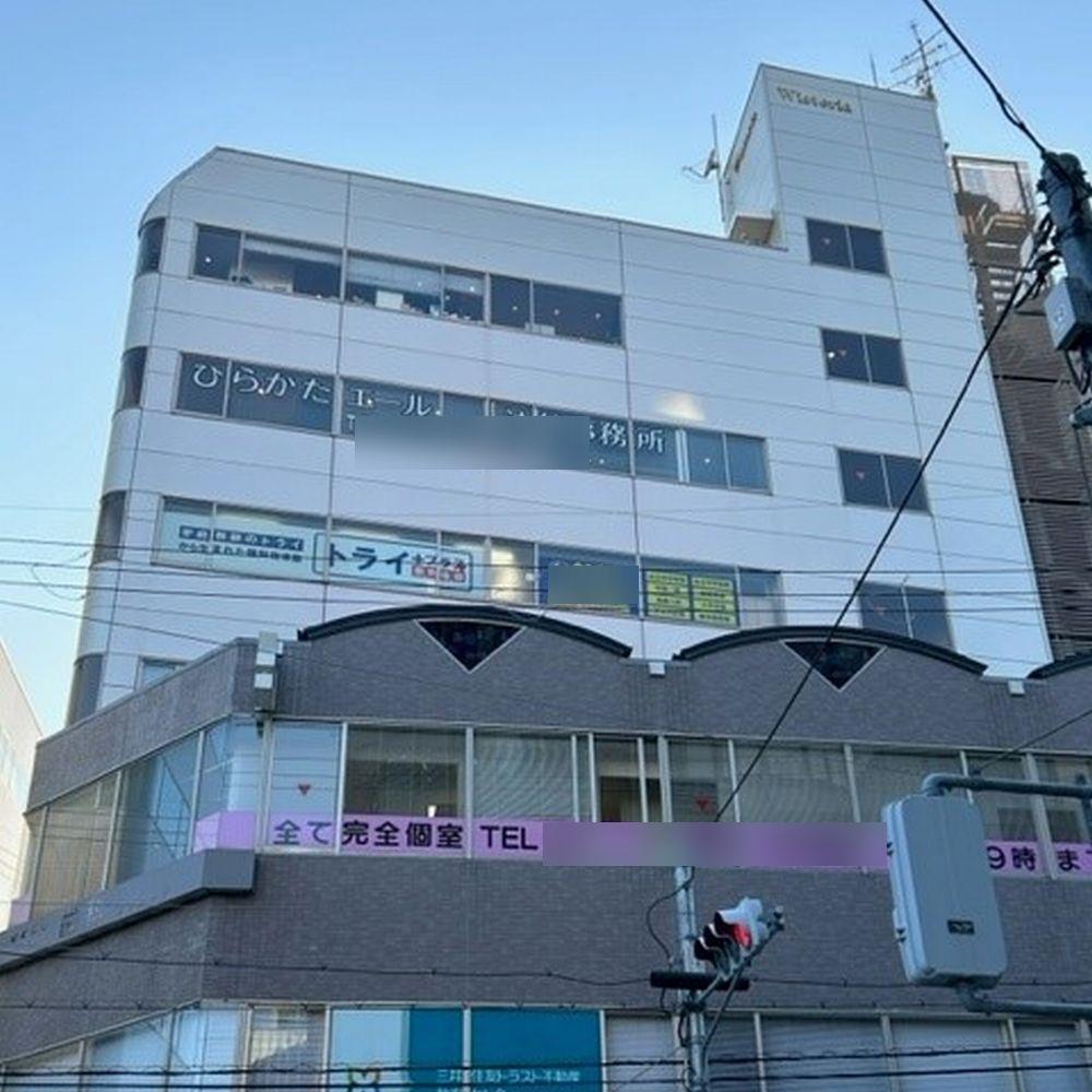 個別指導塾　トライプラス　枚方校