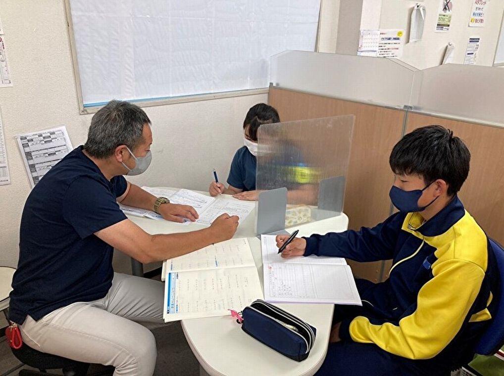 個別指導塾　トライプラス　水戸島校