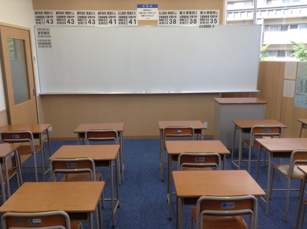 京進の中学・高校受験ＴＯＰ&Sigma;膳所校 教室画像3