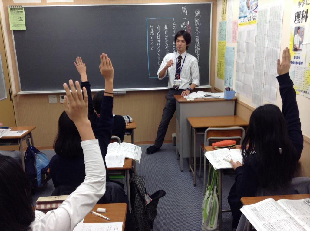 京進の中学・高校受験ＴＯＰ&Sigma;膳所校 教室画像4
