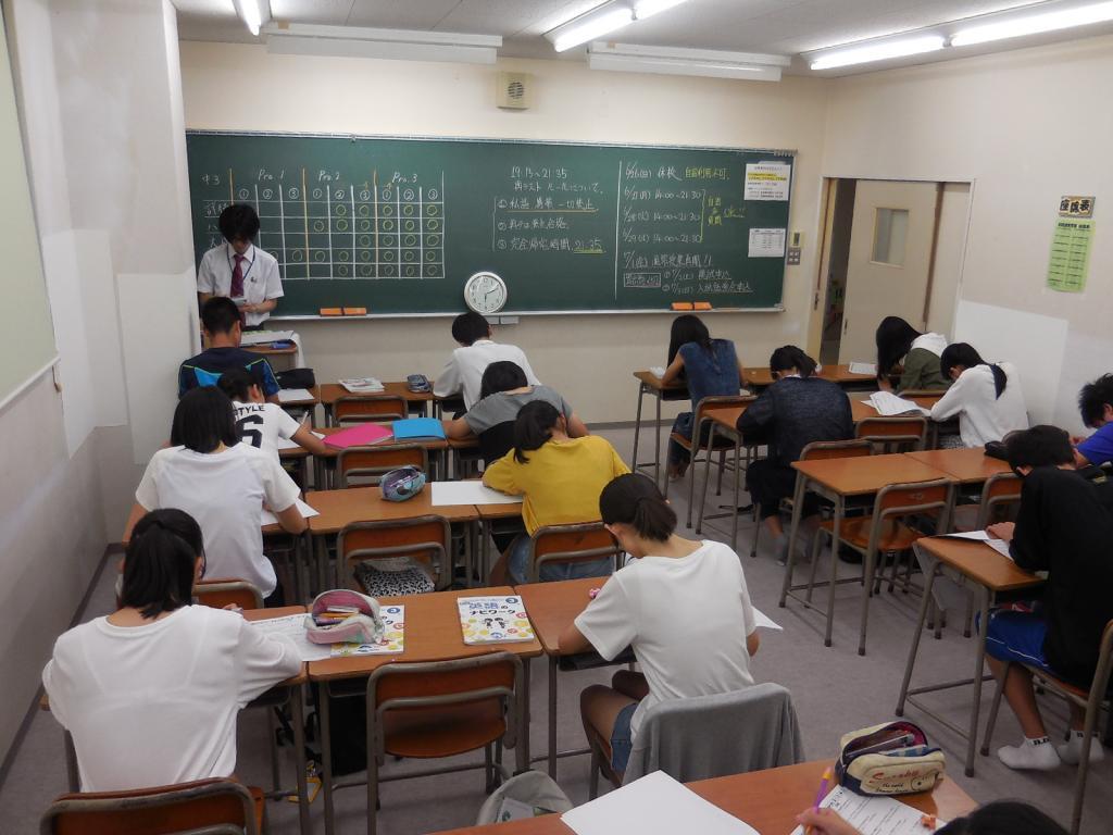 京進の中学・高校受験ＴＯＰΣ　亀岡校