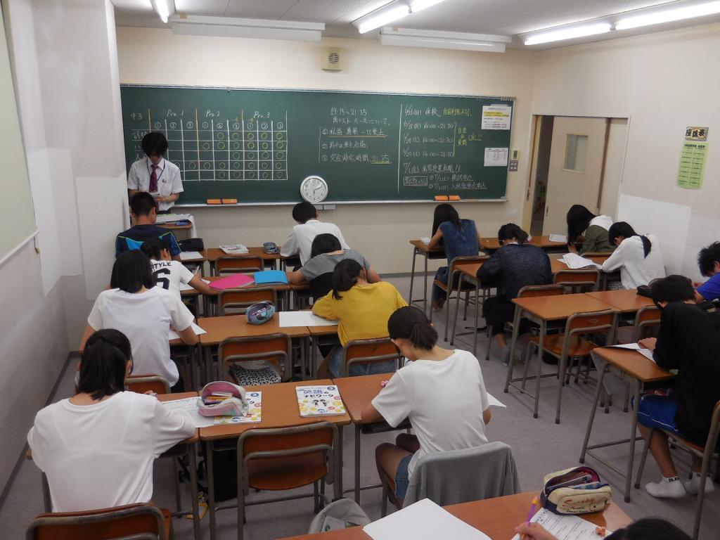 京進の中学・高校受験ＴＯＰ&Sigma;亀岡校 教室画像2