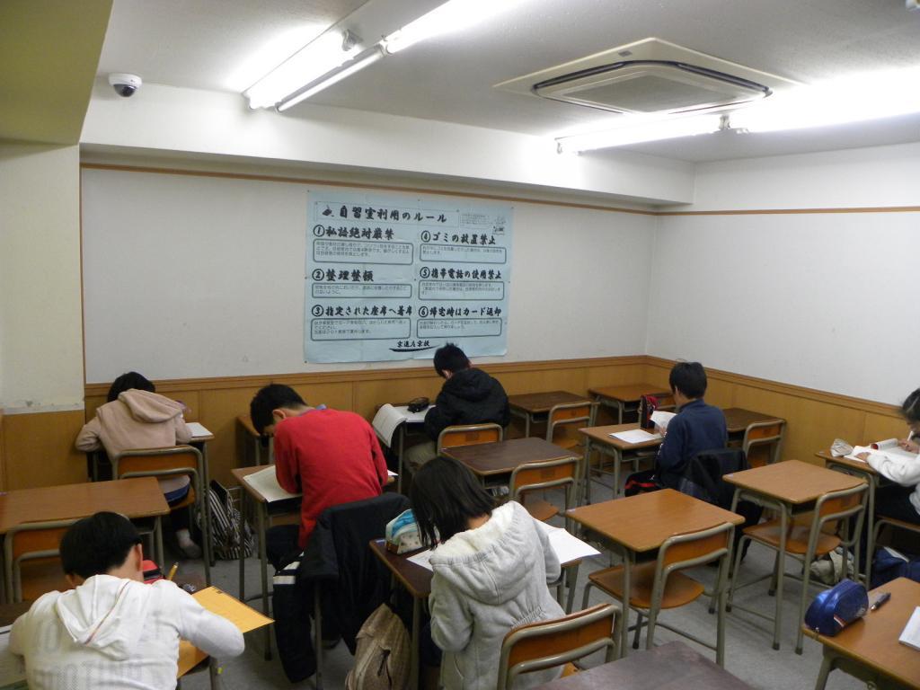 京進の中学・高校受験ＴＯＰ&Sigma;左京校 教室画像3
