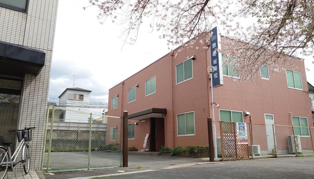 京進の中学・高校受験ＴＯＰΣ　城陽校
