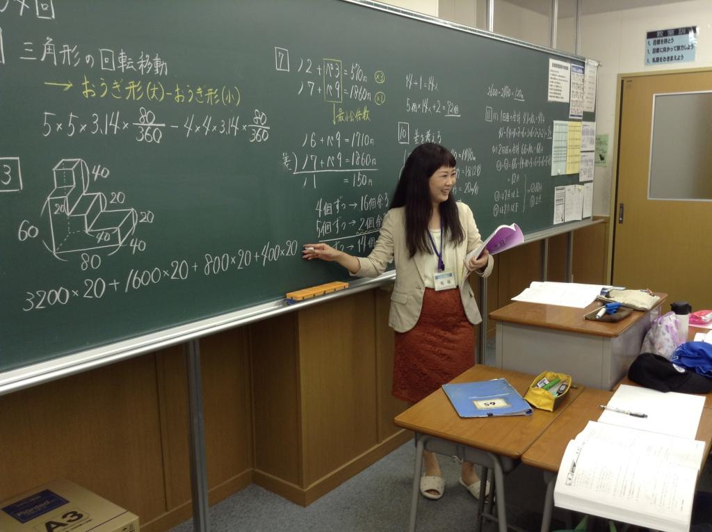 京進の中学・高校受験ＴＯＰ&Sigma;香里園校 教室画像3