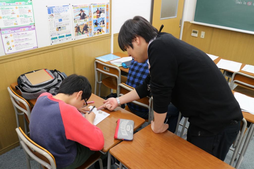 京進の中学・高校受験ＴＯＰΣ　ＪＲ奈良駅前校