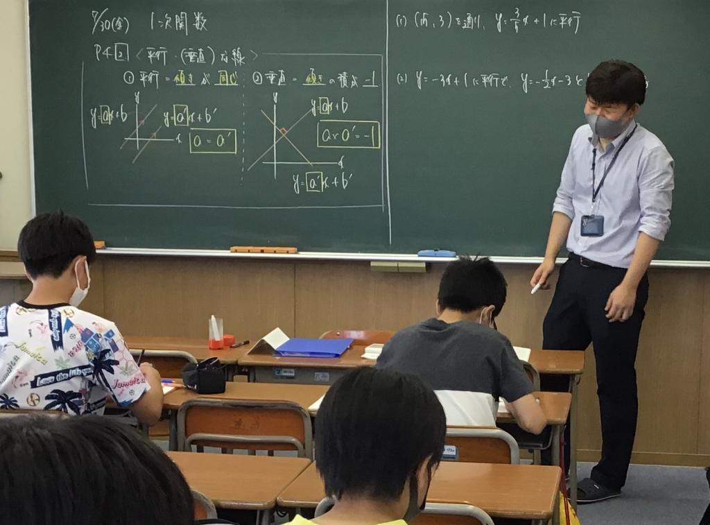京進の中学・高校受験ＴＯＰ&Sigma;近江八幡校 教室画像3