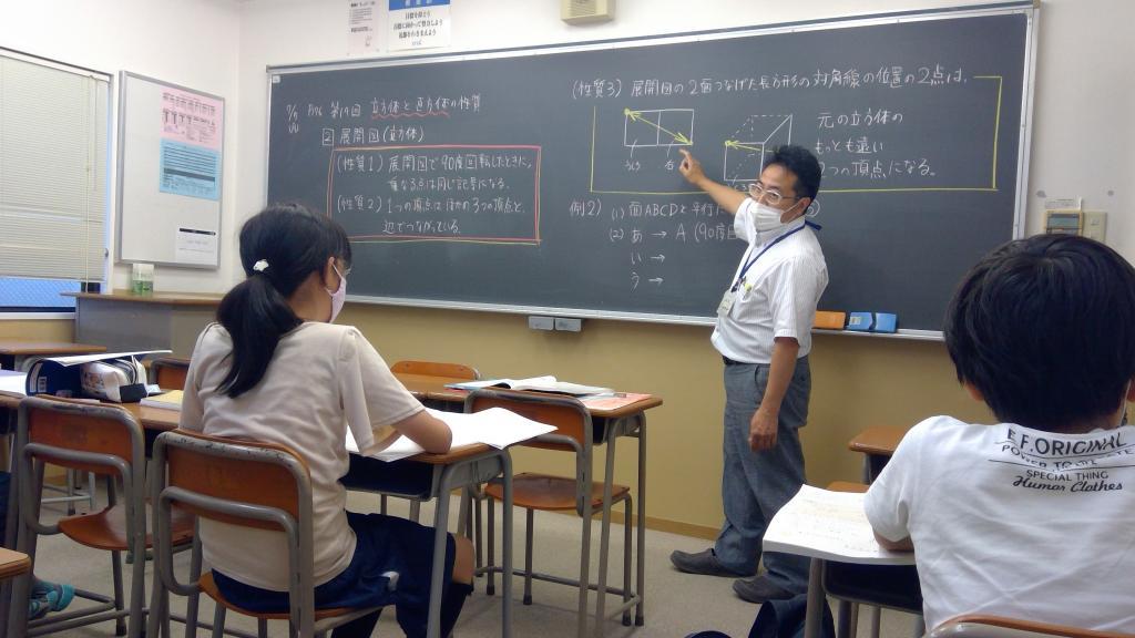 京進の中学・高校受験ＴＯＰ&Sigma;近江八幡校 教室画像4