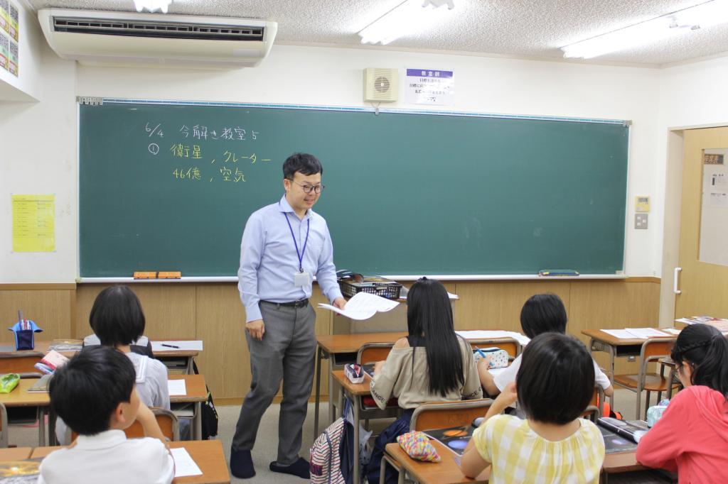 京進の中学・高校受験ＴＯＰΣ　長浜校