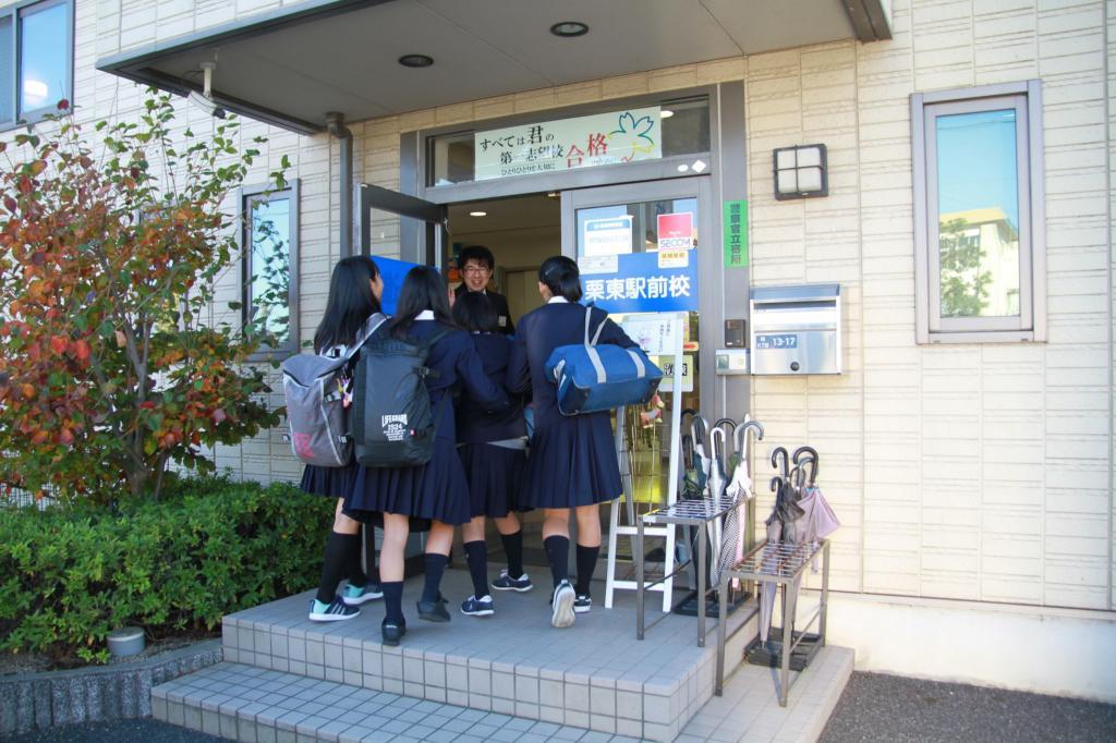 京進の中学・高校受験ＴＯＰΣ　栗東駅前校