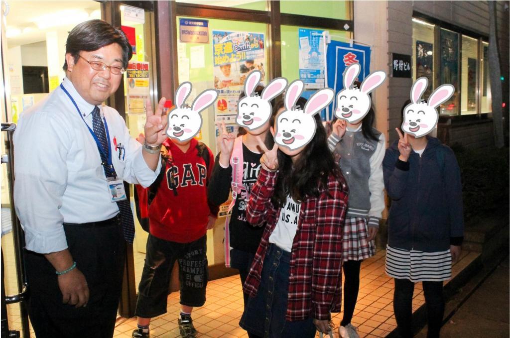 京進の中学・高校受験ＴＯＰ&Sigma;手原校 教室画像3