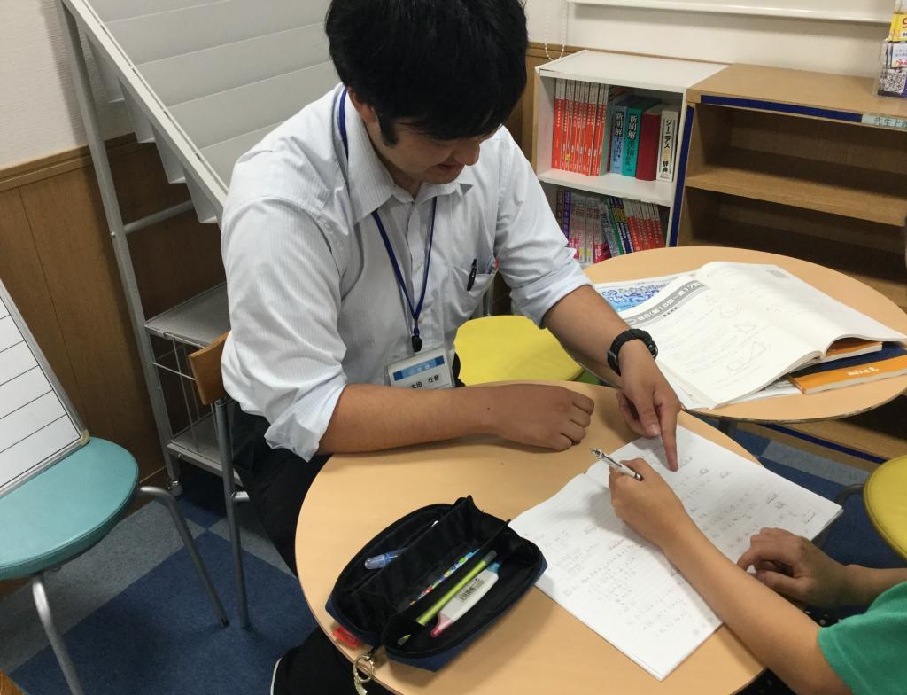 京進の中学・高校受験ＴＯＰΣ　有松・桶狭間校