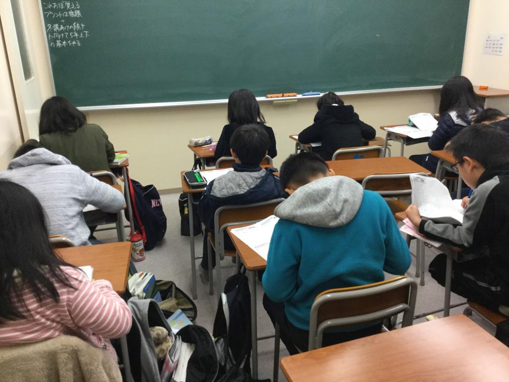 京進の中学・高校受験ＴＯＰΣ　扶桑駅前校