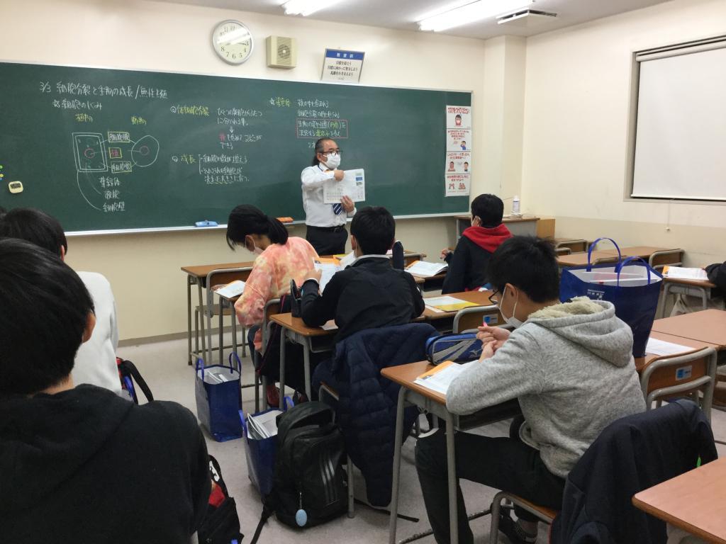 京進の中学・高校受験ＴＯＰ&Sigma;扶桑駅前校 教室画像4