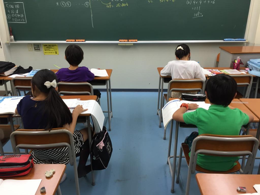 京進の中学・高校受験ＴＯＰ&Sigma;布袋校 教室画像2